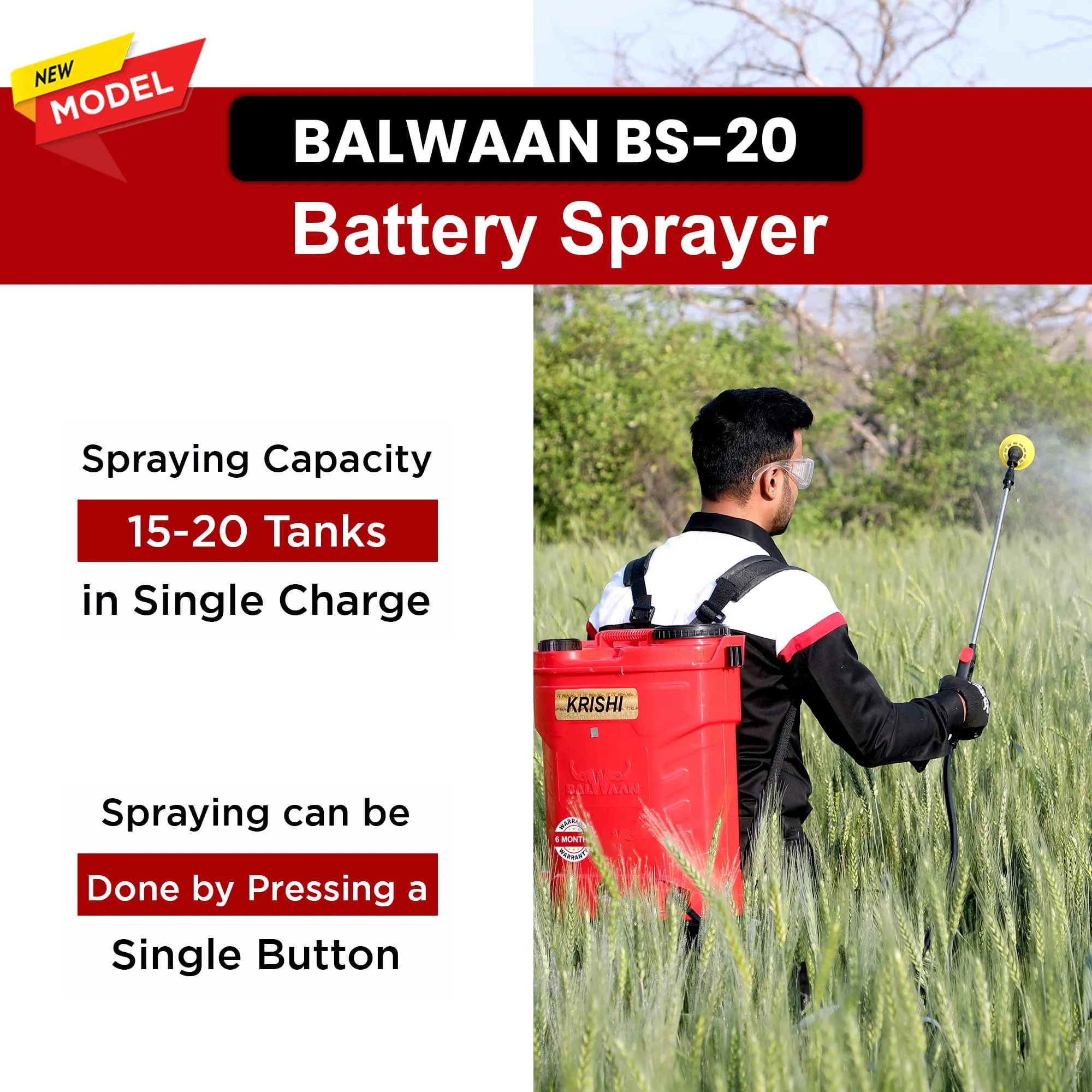 Battery Sprayer