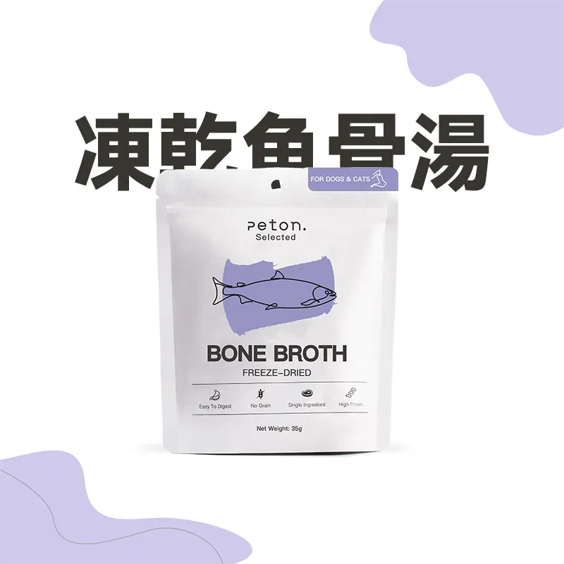 Freeze Dried Bone Broth