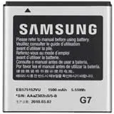 Samsung EB575152 Battery for Galaxy S i9000