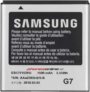 Samsung EB575152 Battery for Galaxy S i9000