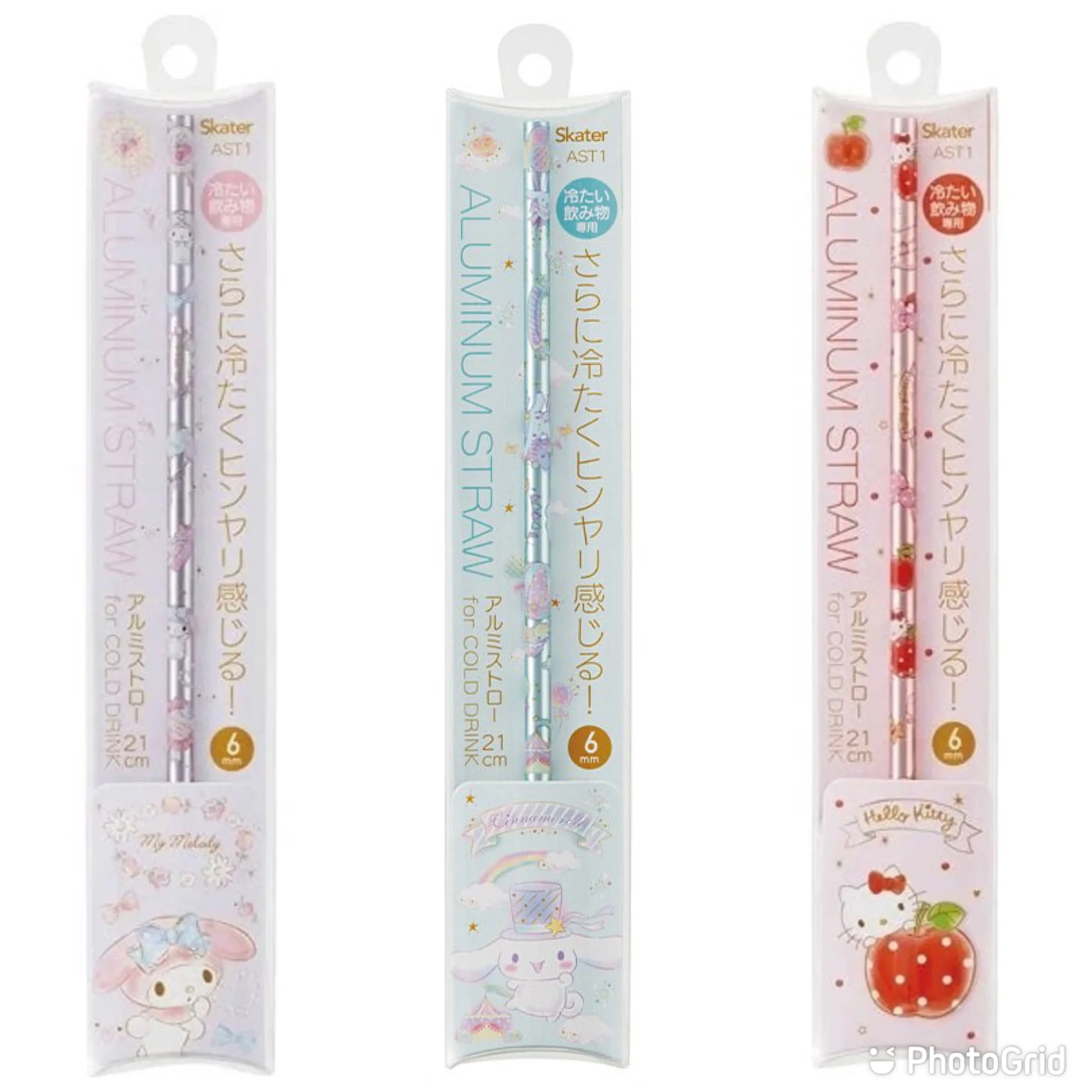 Sanrio Character Aluminum Straws