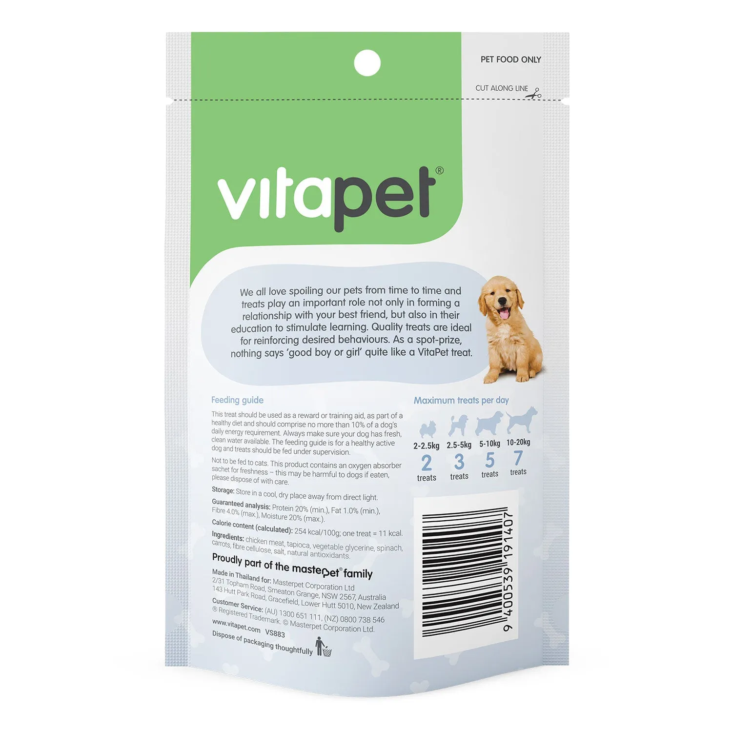 VitaPet Chicken with Spinach & Carrots Pocket Rewards Dog Treats 70g