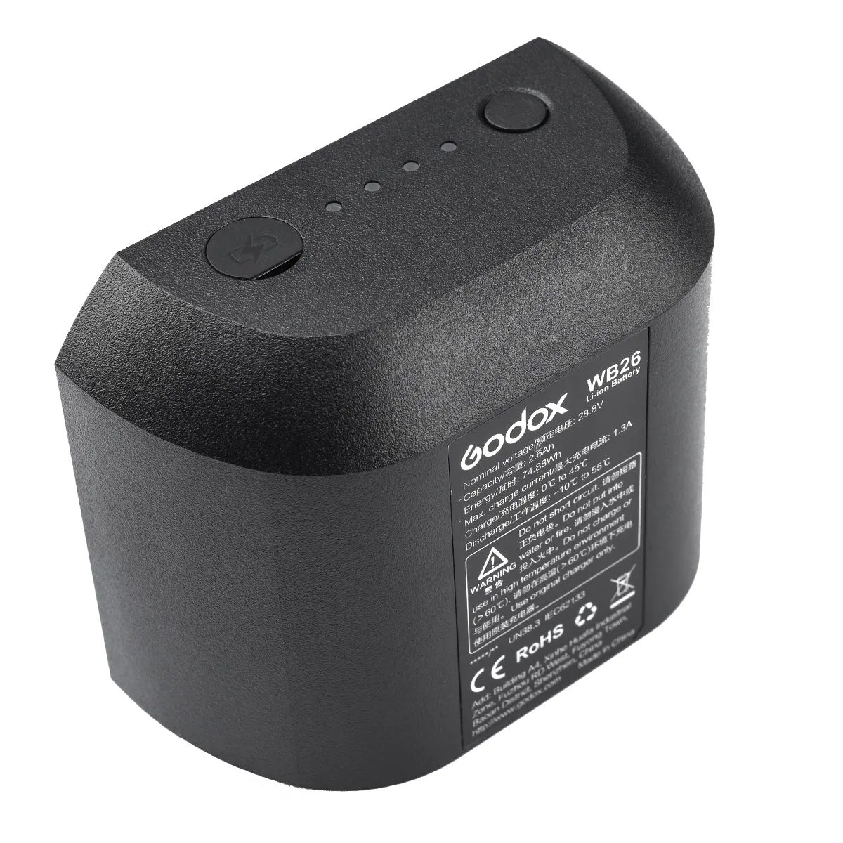 WB26 2.6Ah Lithium-Ion Battery For the Godox AD600Pro, AD600ProII and PiXAPRO CITI600Pro