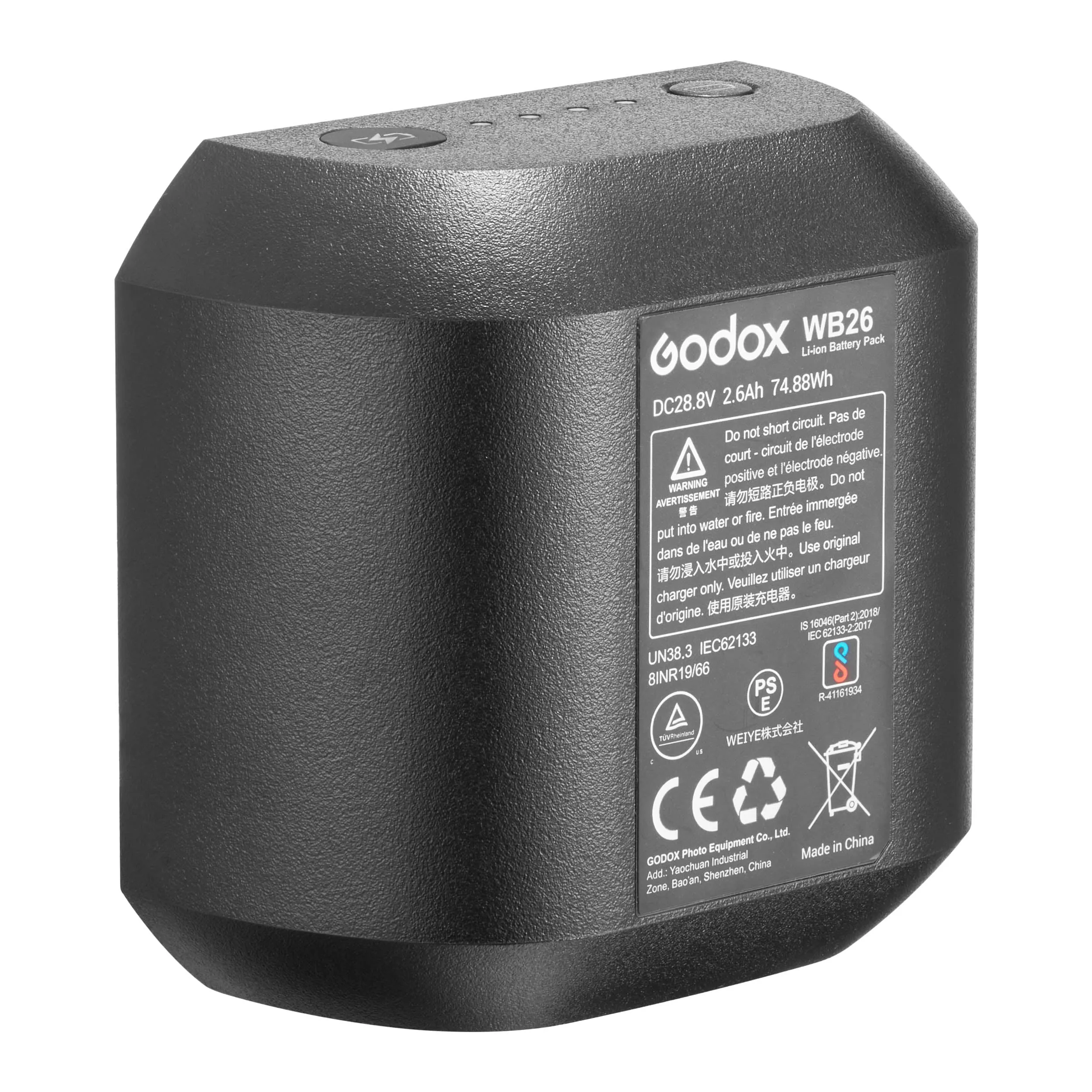 WB26 2.6Ah Lithium-Ion Battery For the Godox AD600Pro, AD600ProII and PiXAPRO CITI600Pro