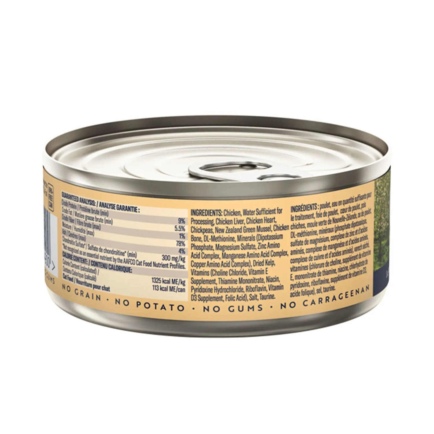 ZIWI Peak Chicken Canned Wet Cat Food